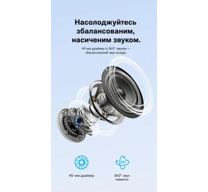 Акустична система Vention Koobu K11 Magnetic Stand Wireless Silver (NDBI0)