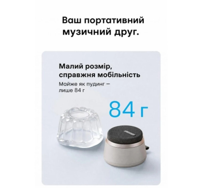 Акустична система Vention Koobu K11 Magnetic Stand Wireless Silver (NDBI0)