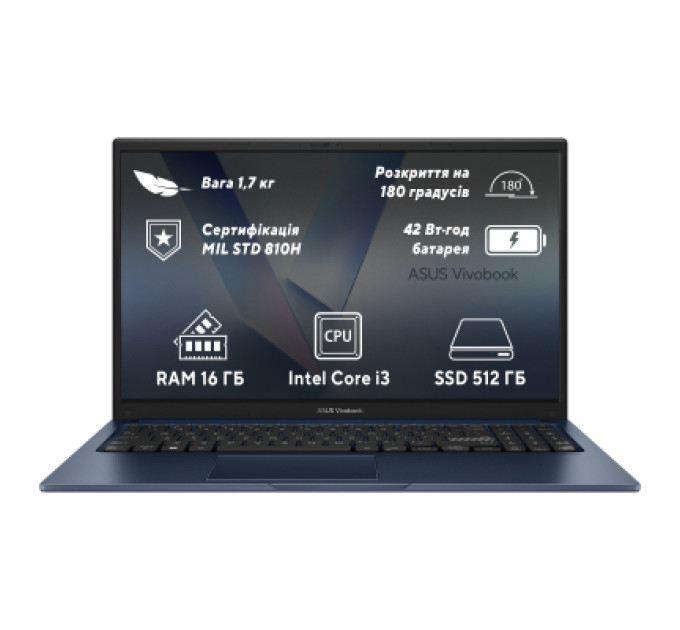 Ноутбук ASUS Vivobook 15 X1504VA-BQ499 (90NB10J1-M00PH0)