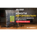 Alloid Стяжка Alloid 20х90мм, пластик, 25шт./уп., чорний (PC-209025B)
