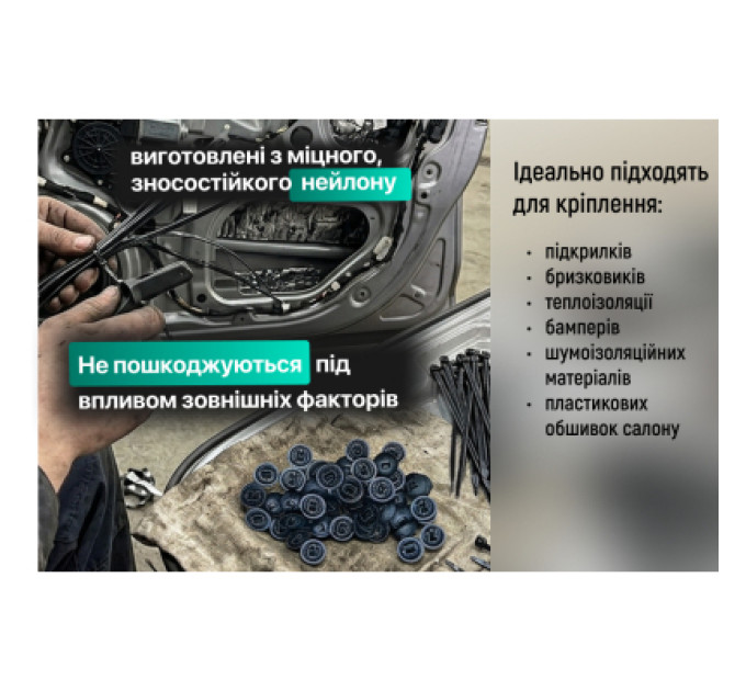 Alloid Стяжка Alloid 20х90мм, пластик, 25шт./уп., чорний (PC-209025B)