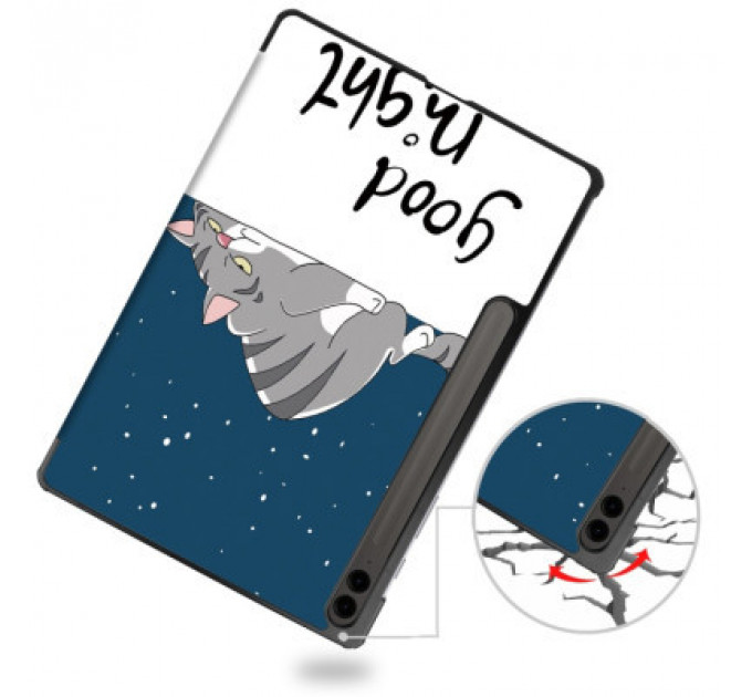 Чохол до планшета BeCover Smart Case Samsung Tab S9 Plus (SM-X810/SM-X816)/S9 FE Plus (SM-X610/SM-X616) 12.4" Good Night (710378)