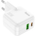 HOCO Зарядний пристрій HOCO C111A Lucky 1xUSB-C PD30W + 1xUSB QC3.0 White (6931474790866)