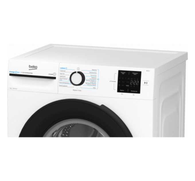Пральна машина Beko BM1WFSU37233WB