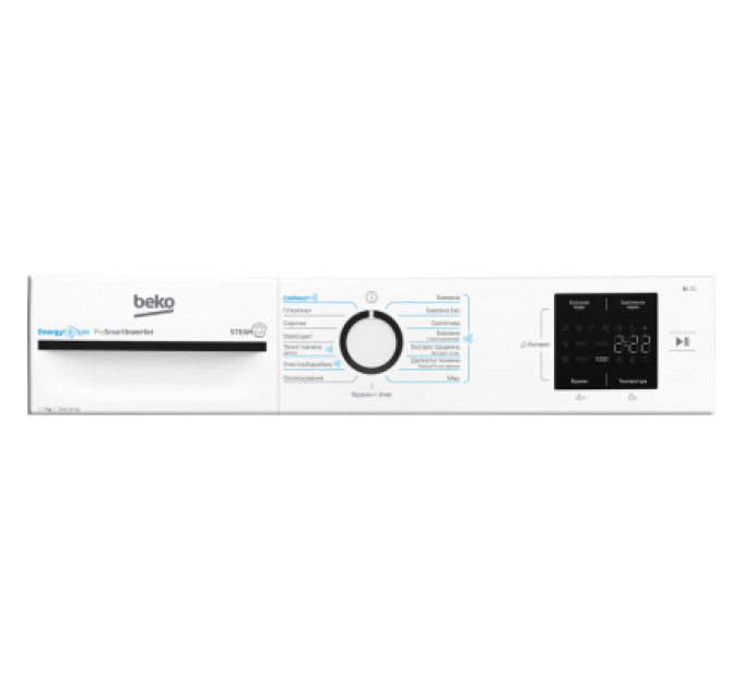 Пральна машина Beko BM1WFSU37233WB