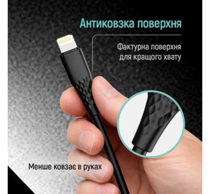 Дата кабель USB-C to Lightning 1.0m PD30W textured PVC black ColorWay (CW-CBPDCL094-BK)