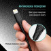 Дата кабель USB-C to Lightning 1.0m PD30W textured PVC black ColorWay (CW-CBPDCL094-BK)