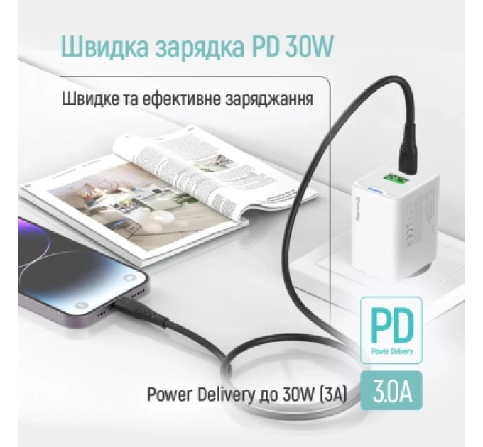 Дата кабель USB-C to Lightning 1.0m PD30W textured PVC black ColorWay (CW-CBPDCL094-BK)