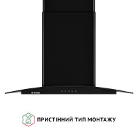 Витяжка декоративна зі склом  PERFELLI GRASSI 6HMB NERO