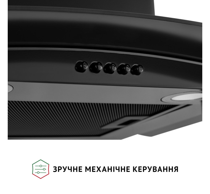 Витяжка декоративна зі склом  PERFELLI GRASSI 6HMB NERO