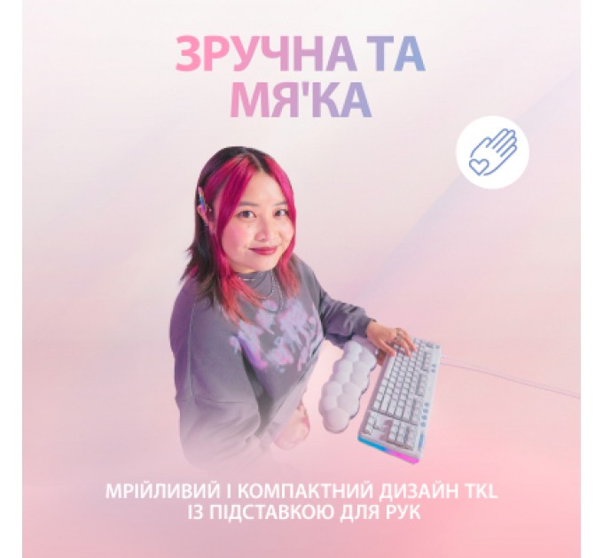 Клавіатура Logitech G713 Aurora Gaming GX Brown USB UA Off-White (920-010422)