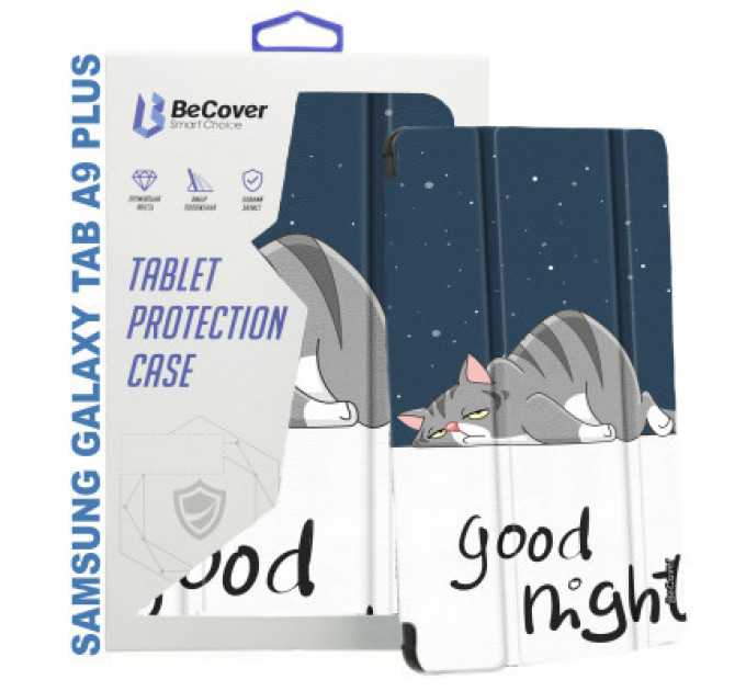 Чохол до планшета BeCover Flexible TPU Mate Samsung Tab A9 Plus SM-X210/SM-X215/SM-X216 11.0" Good Night (710349)