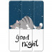 Чохол до планшета BeCover Flexible TPU Mate Samsung Tab A9 Plus SM-X210/SM-X215/SM-X216 11.0" Good Night (710349)