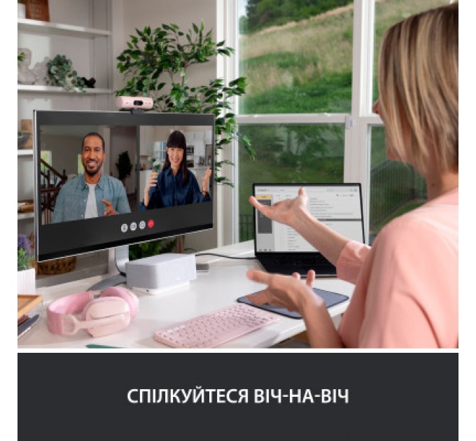 Веб-камера Logitech Brio 500 Rose (960-001421)