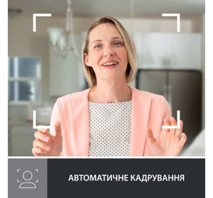 Веб-камера Logitech Brio 500 Rose (960-001421)