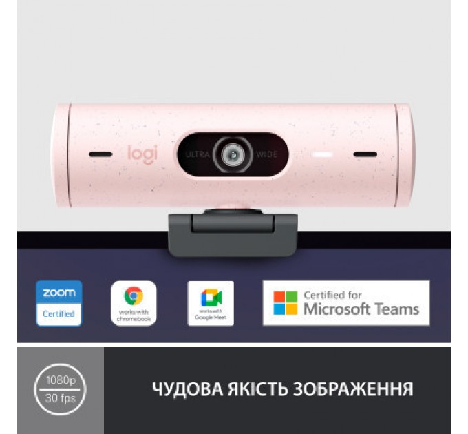 Веб-камера Logitech Brio 500 Rose (960-001421)