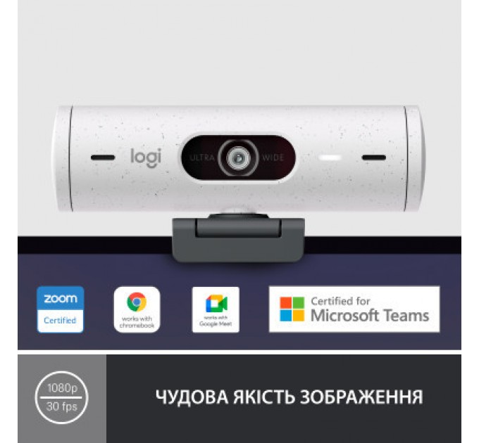 Logitech Веб-камера Logitech Brio 500 Off-White (960-001428)