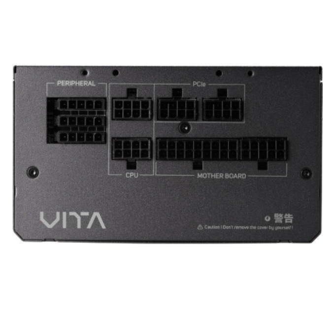 FSP Блок живлення FSP 650W VITA-650GM (VITA-650GM)