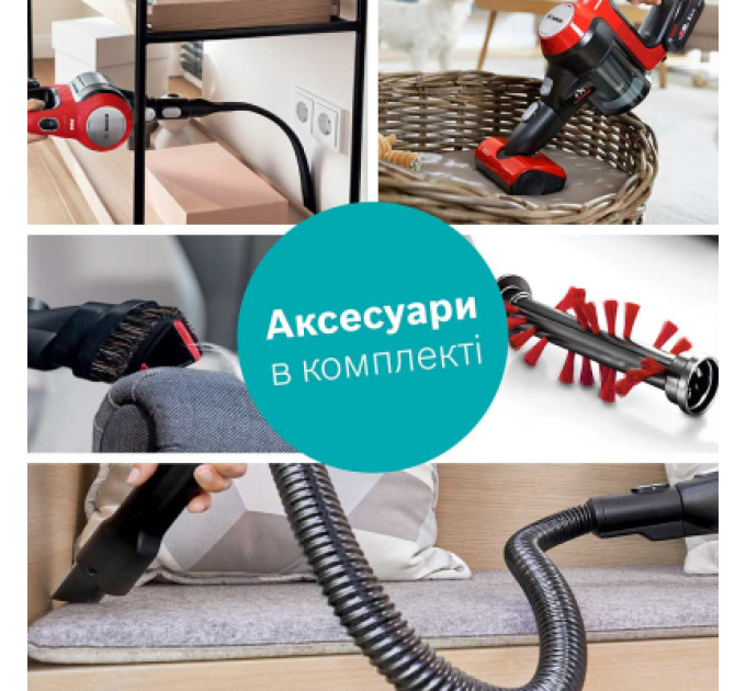 Bosch Пилосос Bosch BBS711ANM