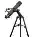 Sigeta Телескоп Sigeta StarQuest 90/600 Alt-AZ (65330)