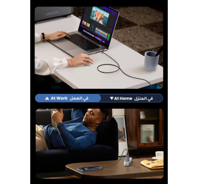 Ugreen Дата кабель UGREEN USB-C to USB-C PD Fast Charging Cable 2m Ugreen (75732)
