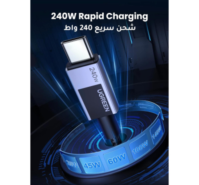 Ugreen Дата кабель UGREEN USB-C to USB-C PD Fast Charging Cable 2m Ugreen (75732)