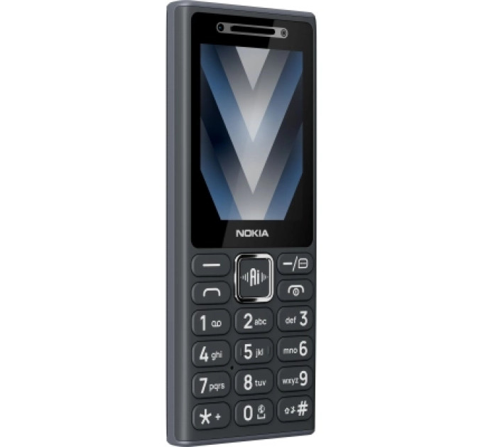 Nokia Мобільний телефон Nokia 200 4G DS 2026 Black