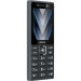 Nokia Мобільний телефон Nokia 200 4G DS 2026 Black