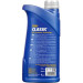 Mannol Моторна олива Mannol CLASSIC 1л 10W-40 (MN7501-1)
