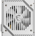 MSI Блок живлення MSI 650W (MAG A650BNL)