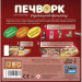 Lord of Boards Настільна гра Lord of Boards Печворк. Український фольклор (Patchwork) (укр.) (LOB2412UA)