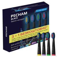 Насадки для зубної щітки Pecham Travel Black (4820301550051)