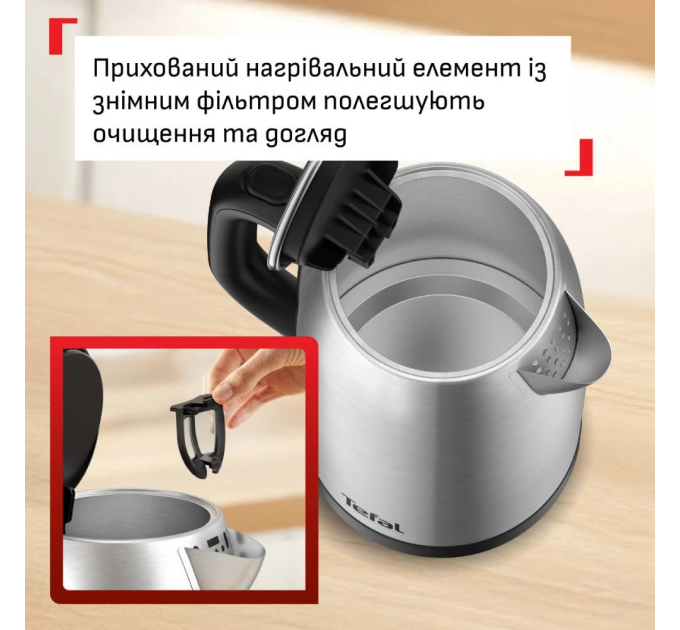 Tefal Електрочайник Tefal KI1R0DE0