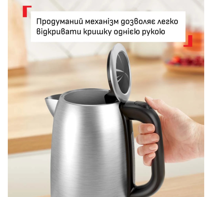 Tefal Електрочайник Tefal KI1R0DE0