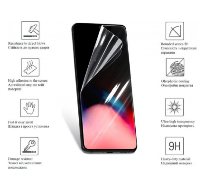 Drobak Плівка захисна Drobak Hydrogel Samsung Galaxy A12 (606074)