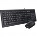 Комплект A4Tech KR-8572S Black