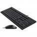 Комплект A4Tech KR-8572S Black