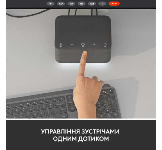 Порт-реплікатор Logitech Logi Dock - GRAPHITE - USB - EMEA - UC (L986-000024)