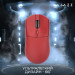 Ajazz Мишка Ajazz AJ139 V2 MC Wireless/Bluetooth/USB Red (AJ139-V2-MC-R)