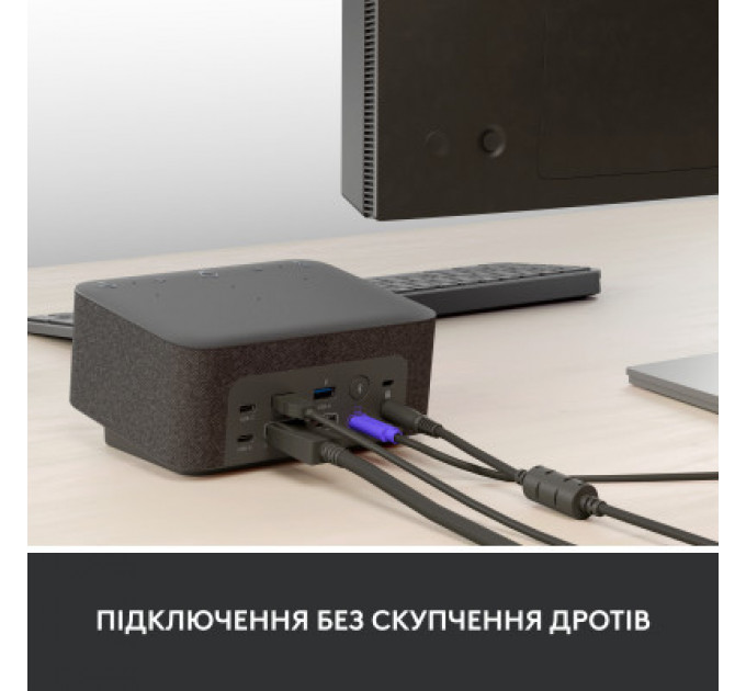Порт-реплікатор Logitech Logi Dock - GRAPHITE - USB - EMEA - UC (L986-000024)