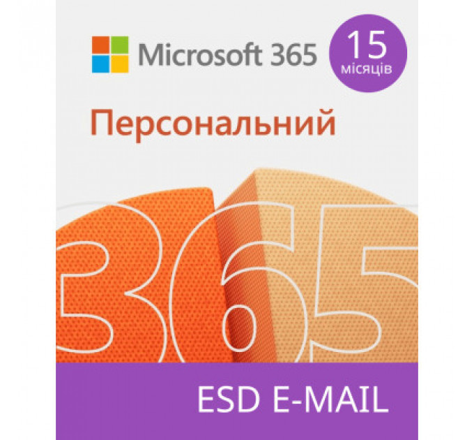Офісний додаток Microsoft 365 Personal 32/64 AllLngSub PKLic 15 місяців Online Конверт (QQ2-01237-ESD)