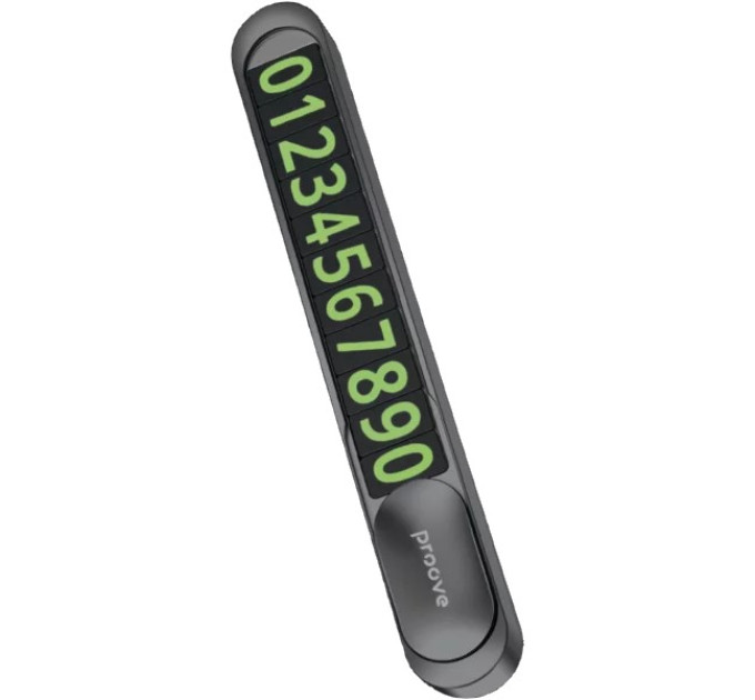 Proove Карта парковки Proove Parking Number Plate Metal Lock Dark Gray (AAPM00000005)