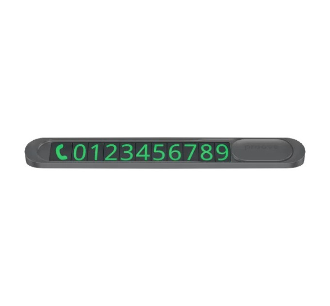 Proove Карта парковки Proove Parking Number Plate Metal Lock Dark Gray (AAPM00000005)