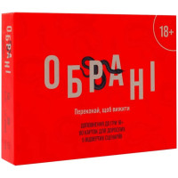 Настільна гра Lord of Boards Обрані. Доповнення 18+ (obrani_2603) Настільна гра Lord of Boards Обрані. Доповнення 18+ (obrani_2603)