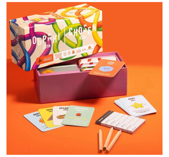 Настільна гра Lord of Boards Обрані Діти (obrani_2601)