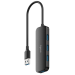 Cudy USB Хаб Cudy UH40A