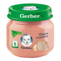Gerber Дитяче пюре Gerber Ніжна індичка, 80 г (7613033644962)