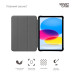 Armorstandart Чохол до планшета Armorstandart Smart Case iPad 11 2025 (A16) / 10.9 2024 / 2022 Pink (ARM83977)