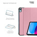 Armorstandart Чохол до планшета Armorstandart Smart Case iPad 11 2025 (A16) / 10.9 2024 / 2022 Pink (ARM83977)