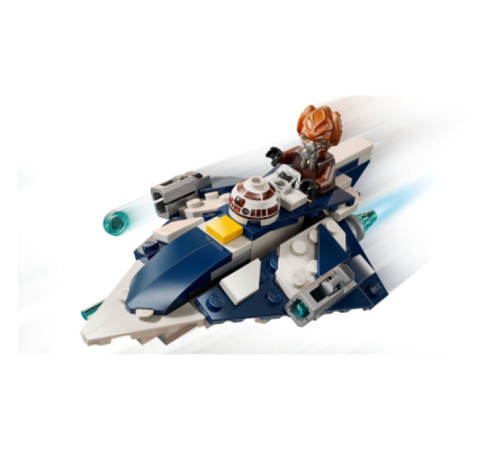 LEGO Конструктор LEGO Star Wars Джедайський зірковий мікровинищувач Пло Куна (75400)